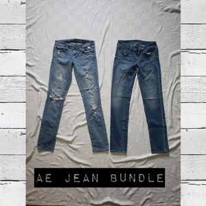 American Eagle Bundle